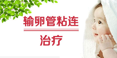 ���ѹ�ճ��֢��ô����