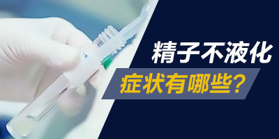 ���Ͼ�Һ��Һ����ʲô����