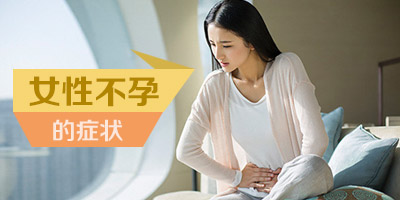 功能性子宫出血的临床表现有哪些