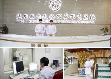 �������ײ��в���ҽԺ